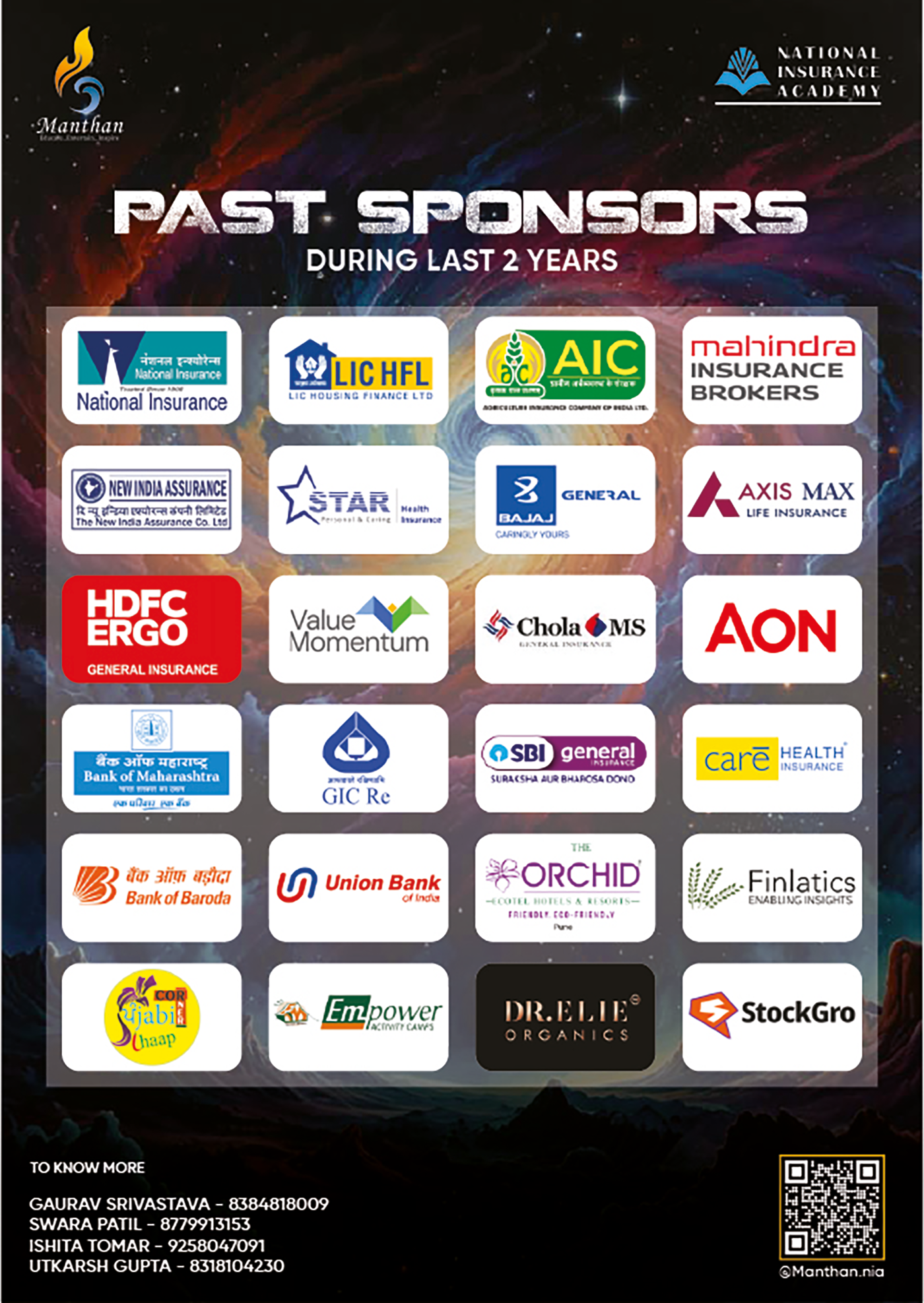 Past Sponsors